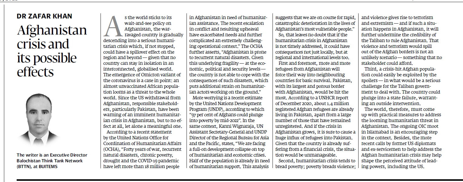 Express Tribune epaper