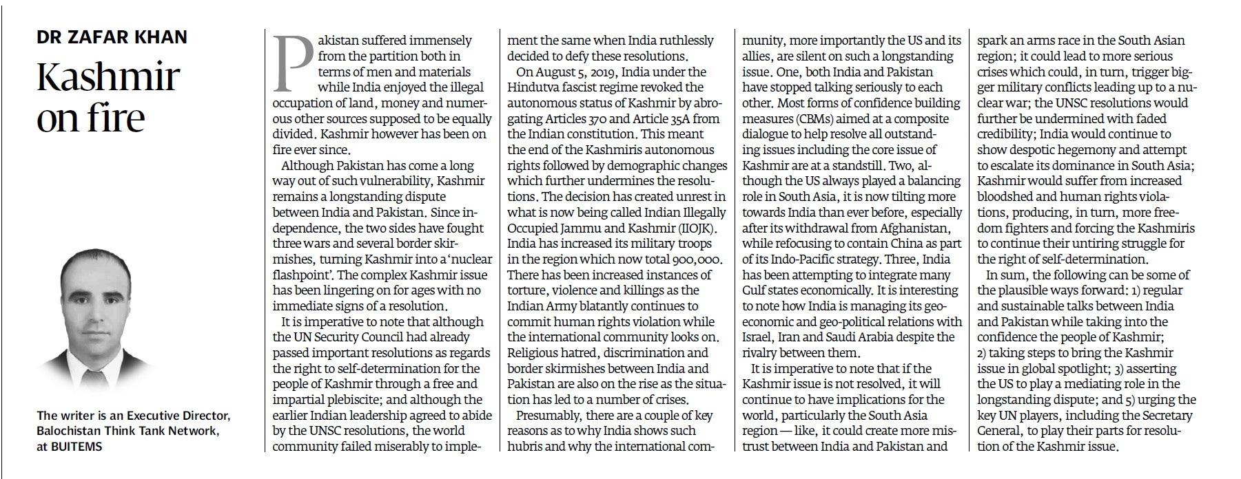 Express Tribune epaper