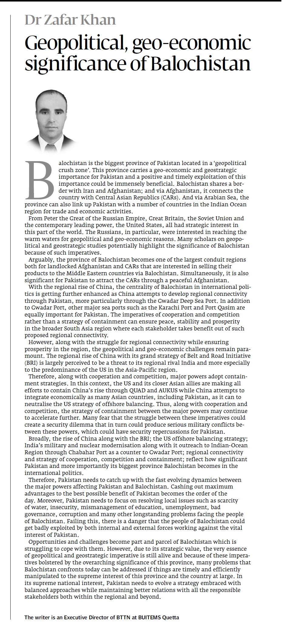 Express Tribune epaper