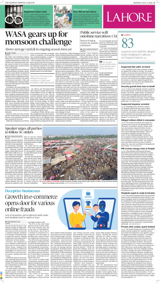 Tribune ePaper: Business News Paper, ePaper Online