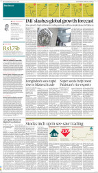 Tribune ePaper: Business News Paper, ePaper Online