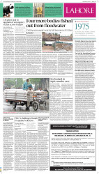 epaper image