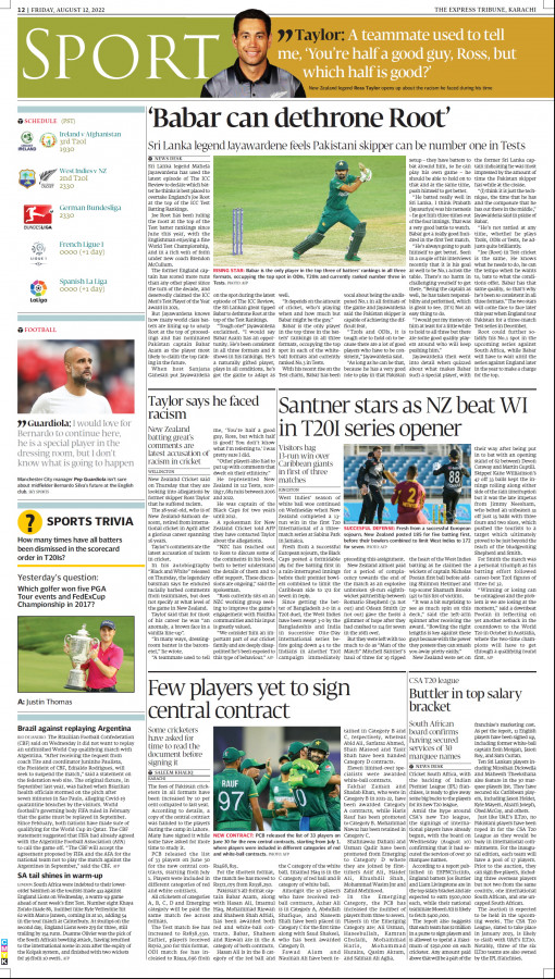 Tribune ePaper: Business News Paper, ePaper Online