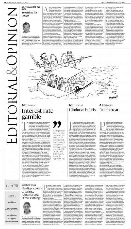 Tribune ePaper: Business News Paper, ePaper Online