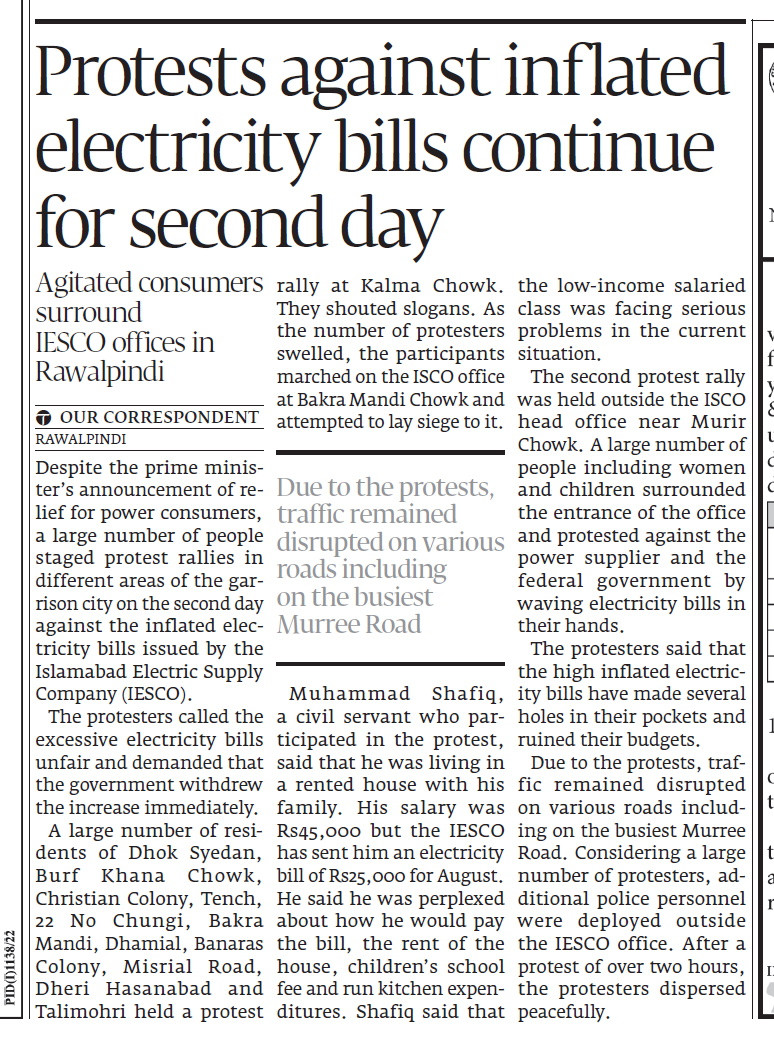 Express Tribune epaper