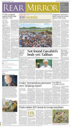 epaper image