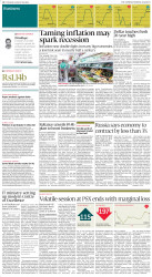 epaper image