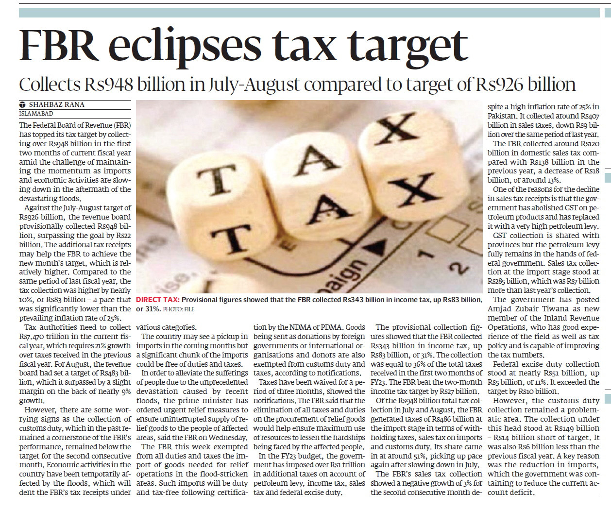 Express Tribune epaper