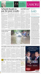 epaper image