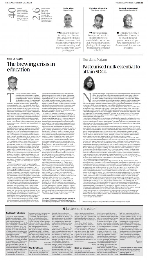 Tribune ePaper: Business News Paper, ePaper Online