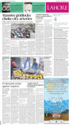 epaper image