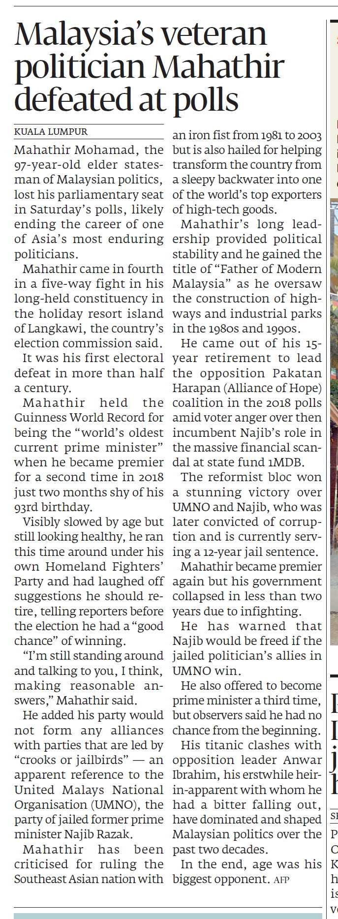 Express Tribune epaper