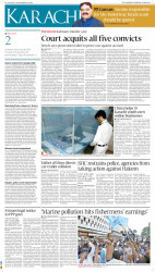 epaper image