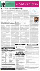 epaper image