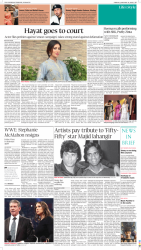 epaper image