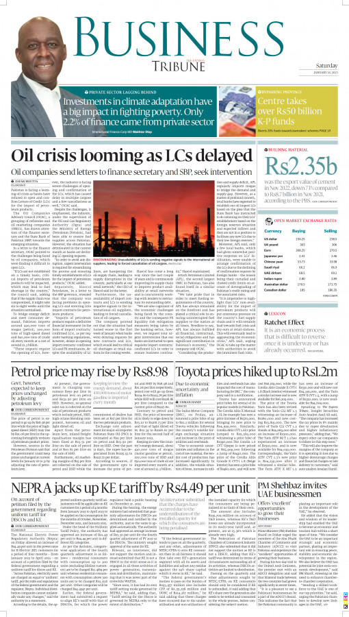 Tribune ePaper Business News Paper, ePaper Online