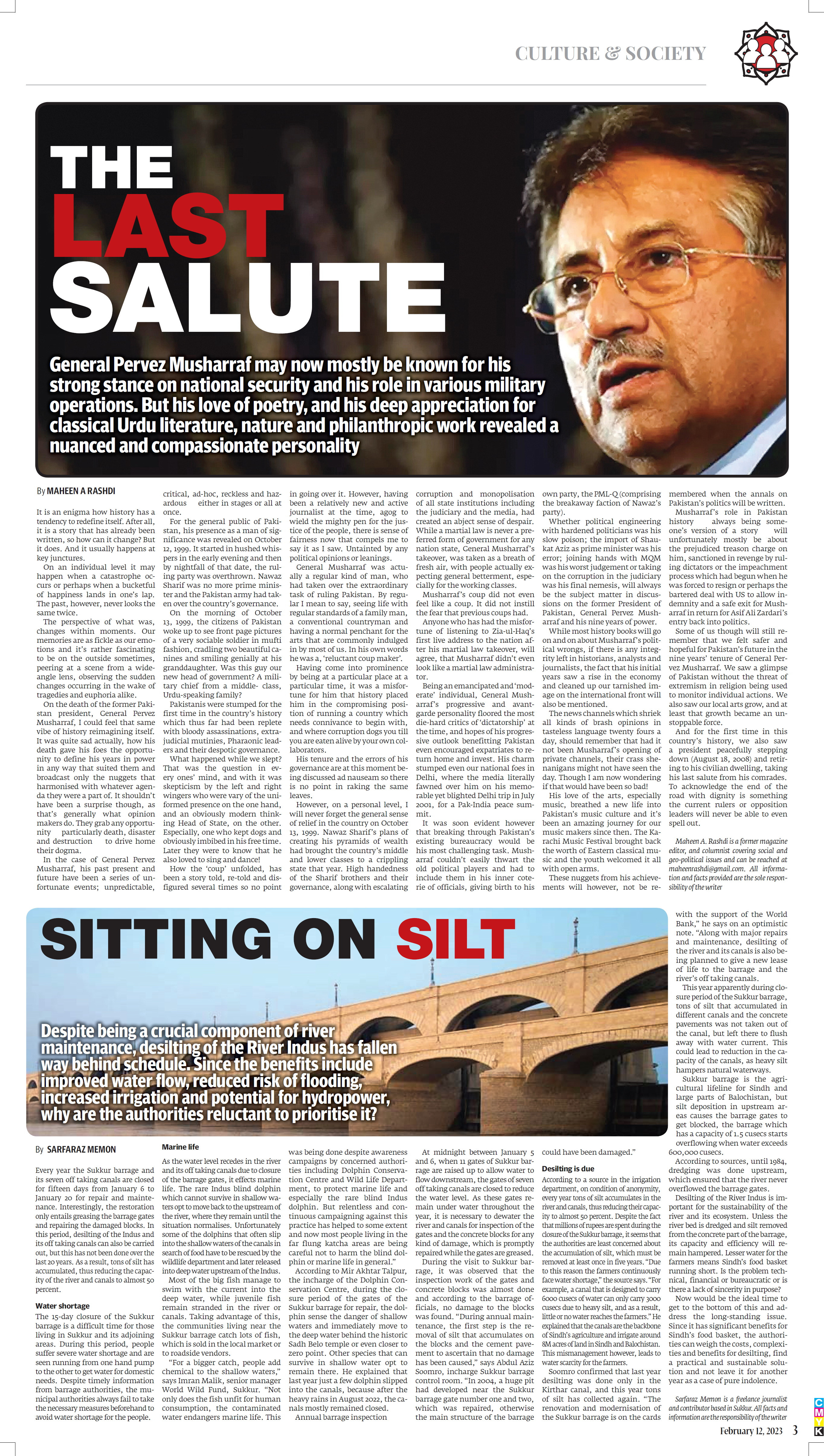 Express Tribune epaper