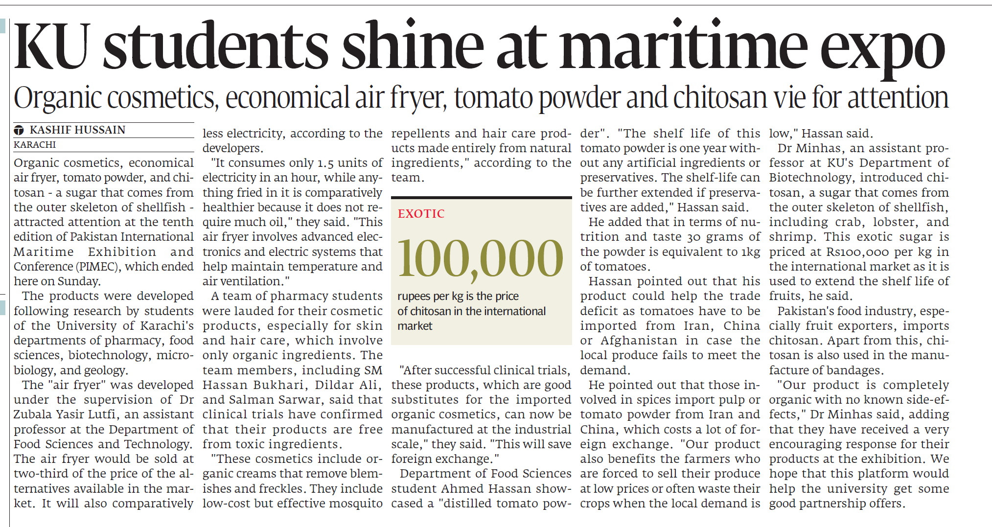 Express Tribune epaper