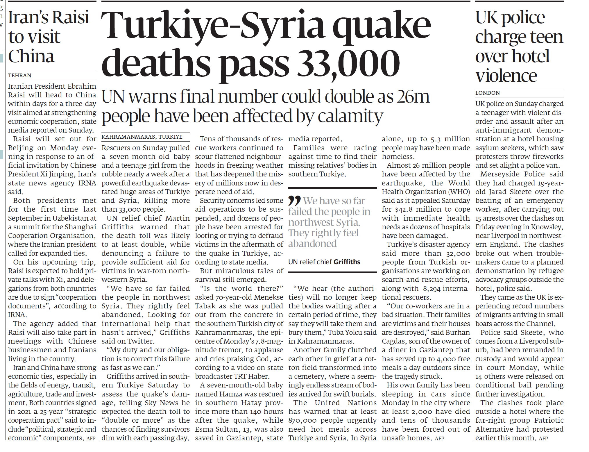 Express Tribune epaper