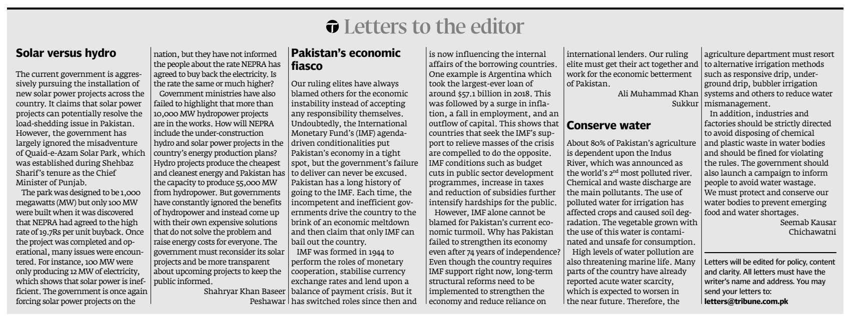 Tribune ePaper Business News Paper, ePaper Online