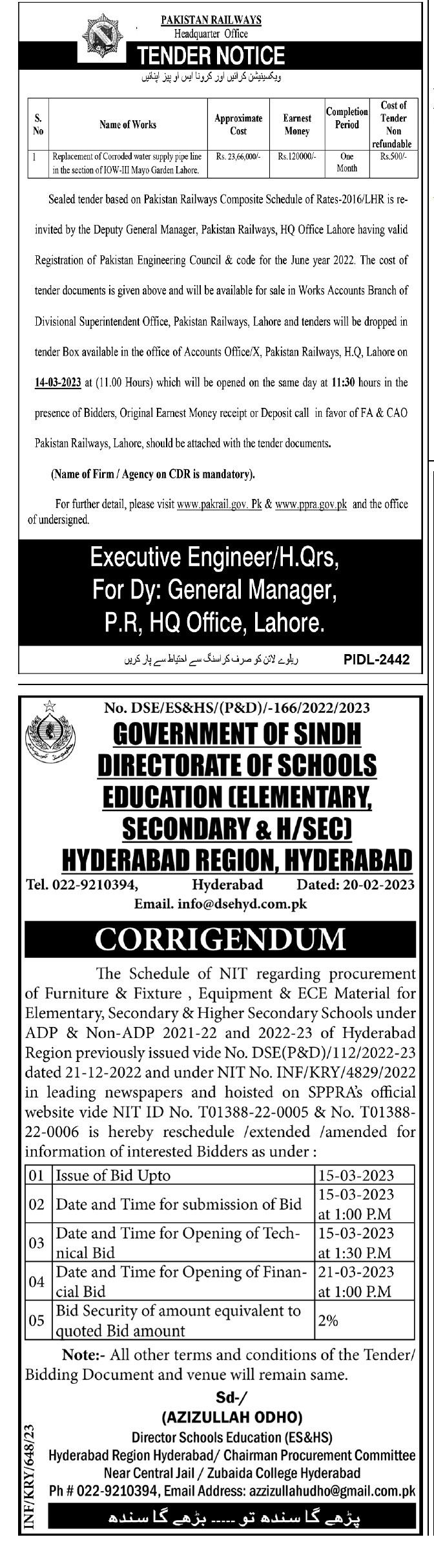 Tribune ePaper Business News Paper, ePaper Online