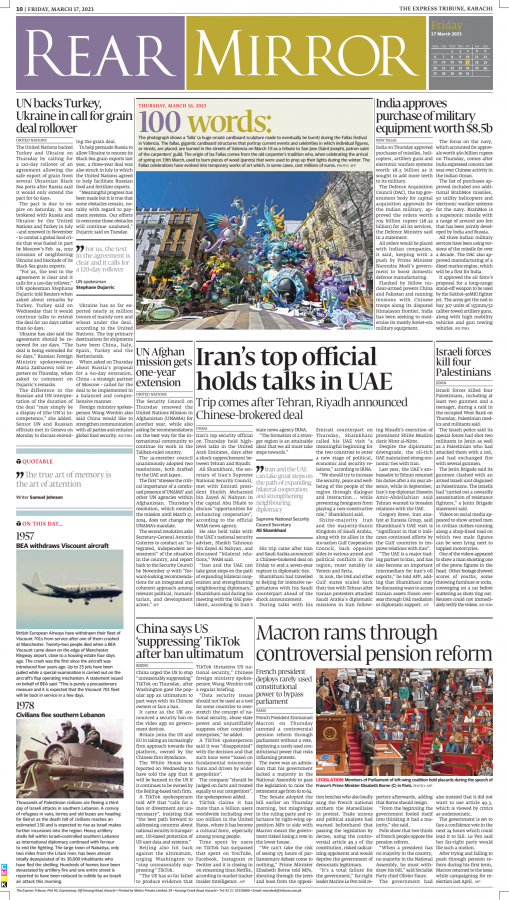 Tribune ePaper: Business News Paper, ePaper Online