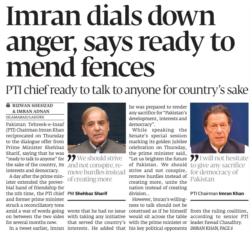Express Tribune epaper
