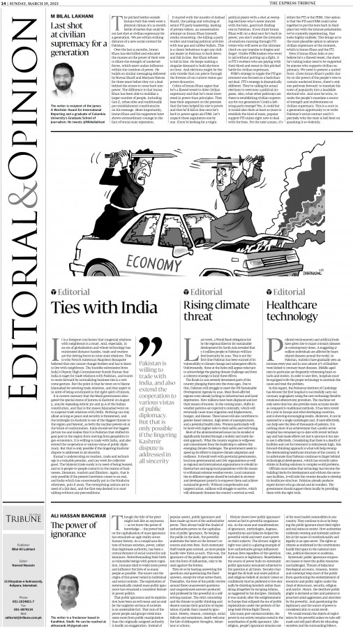 Tribune ePaper: Business News Paper, ePaper Online