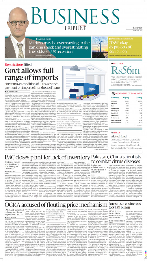 Tribune ePaper: Business News Paper, ePaper Online