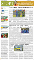 epaper image