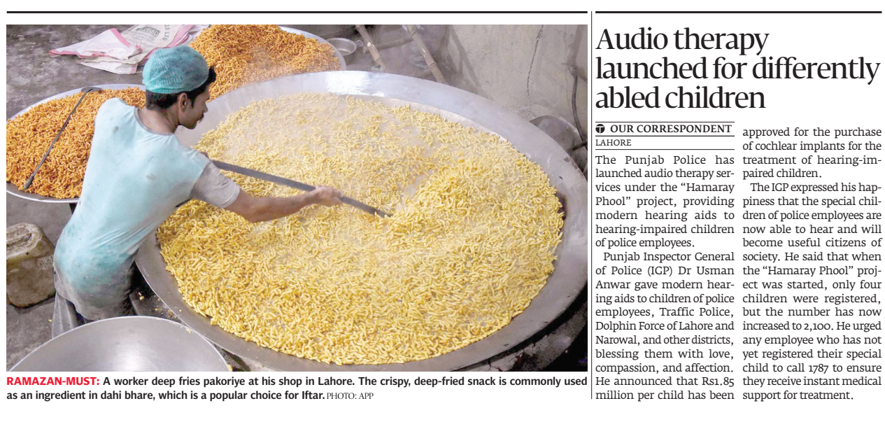 Express Tribune epaper