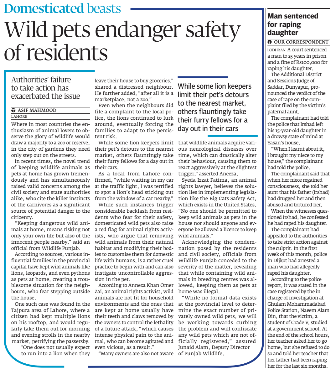 Express Tribune epaper