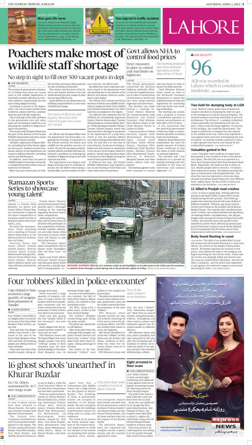 Tribune ePaper: Business News Paper, ePaper Online