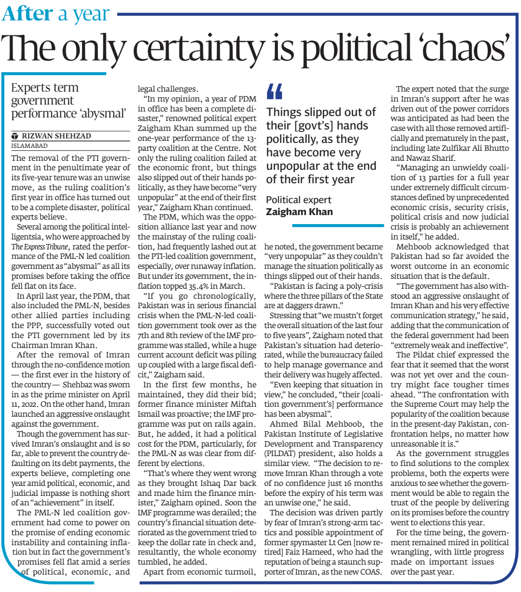 Tribune ePaper Business News Paper, ePaper Online