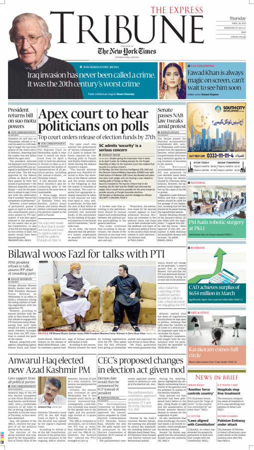 Tribune ePaper: Business News Paper, ePaper Online