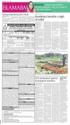 epaper image