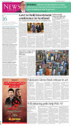 epaper image