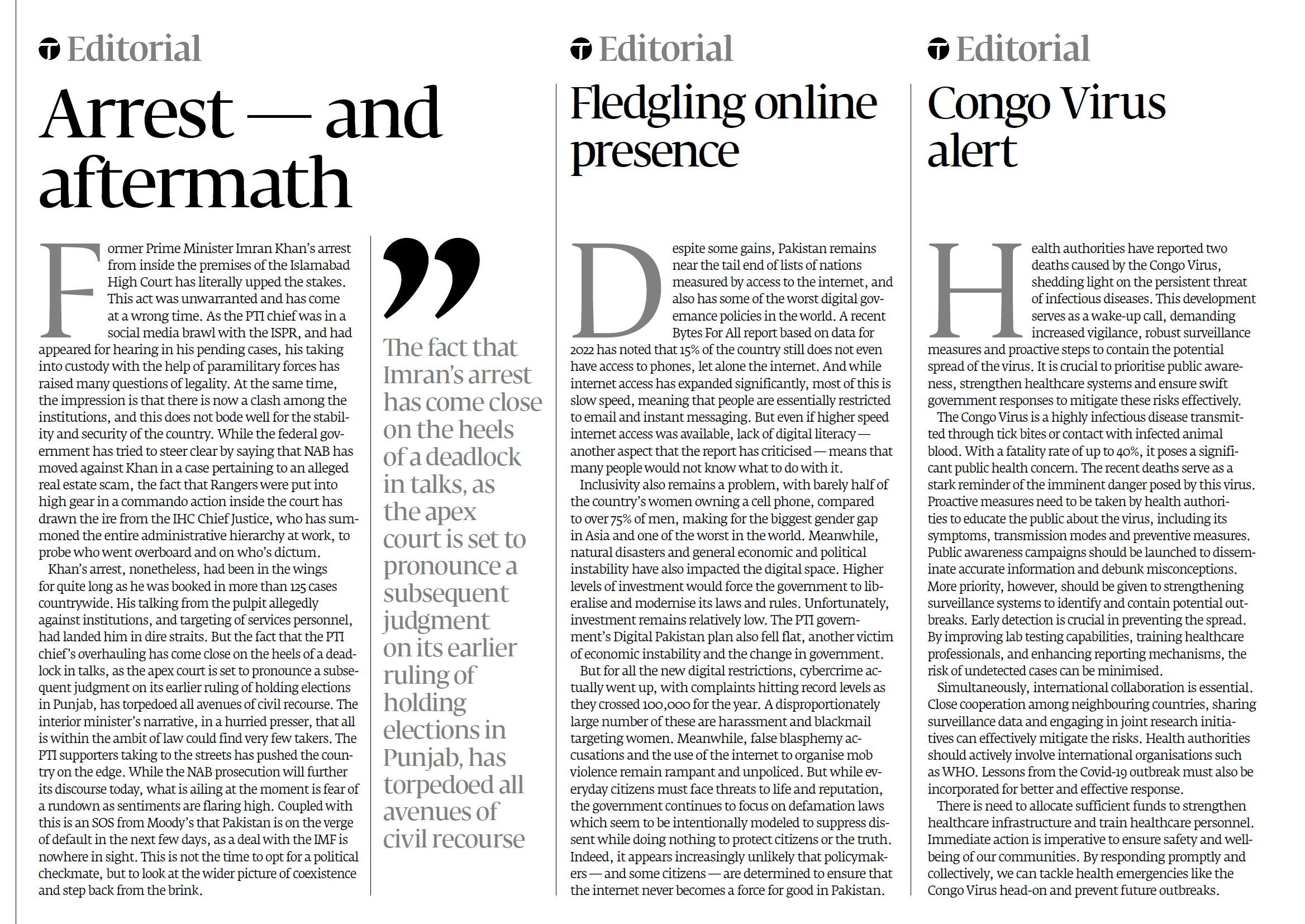 Express Tribune epaper