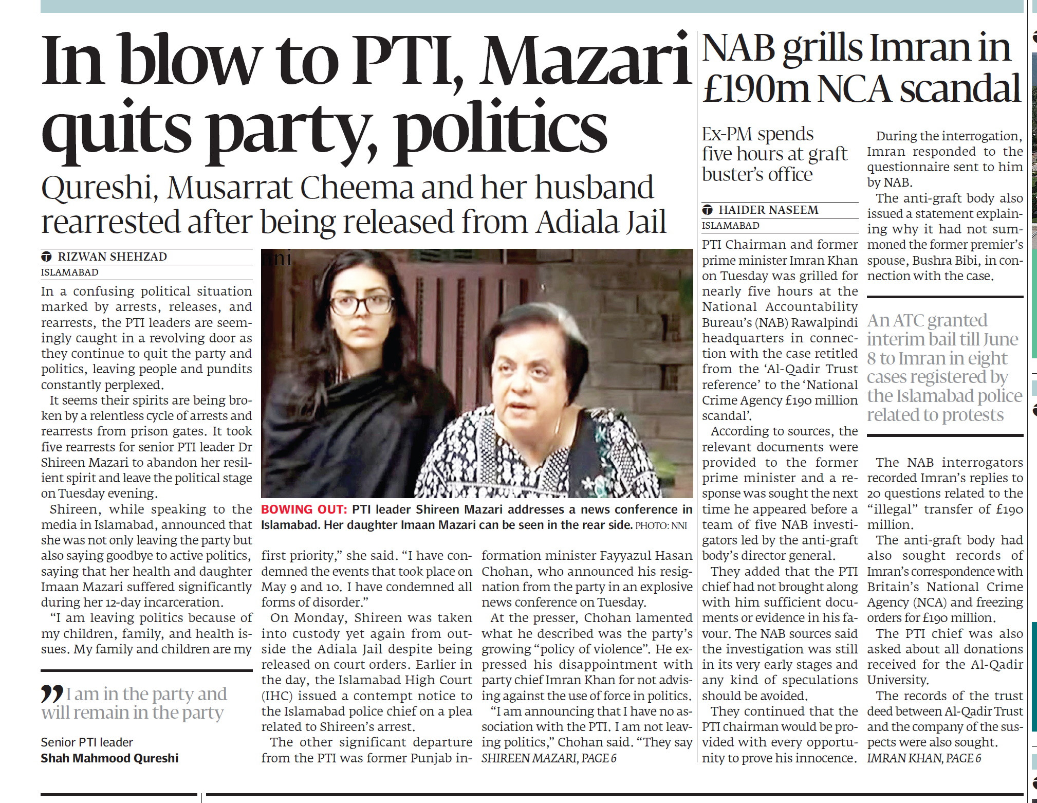 Express Tribune epaper