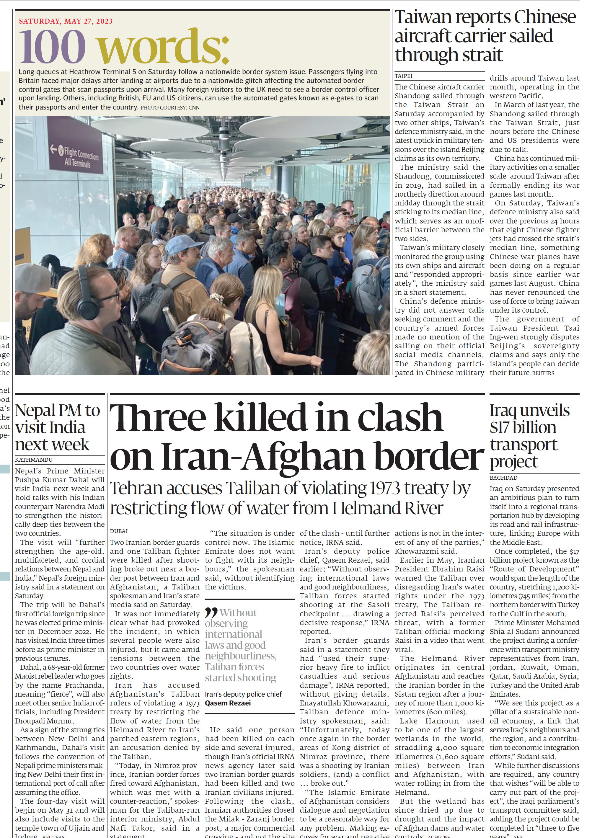 Express Tribune epaper