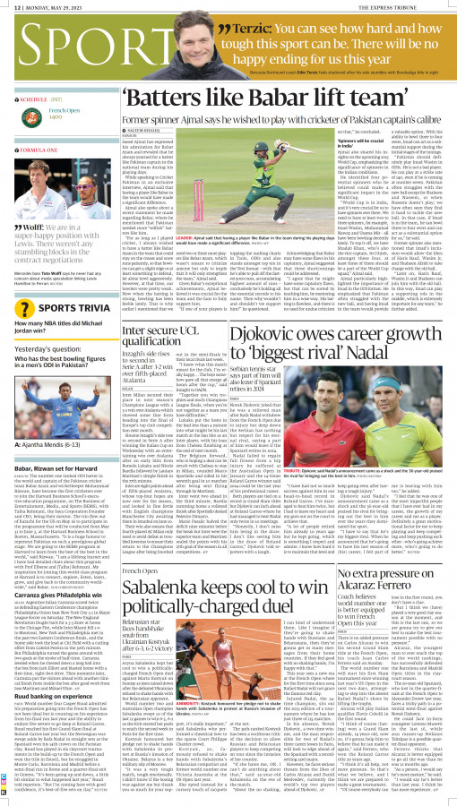 epaper image
