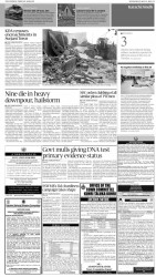 epaper image