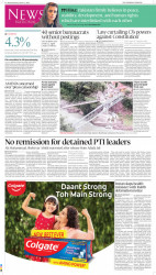 epaper image