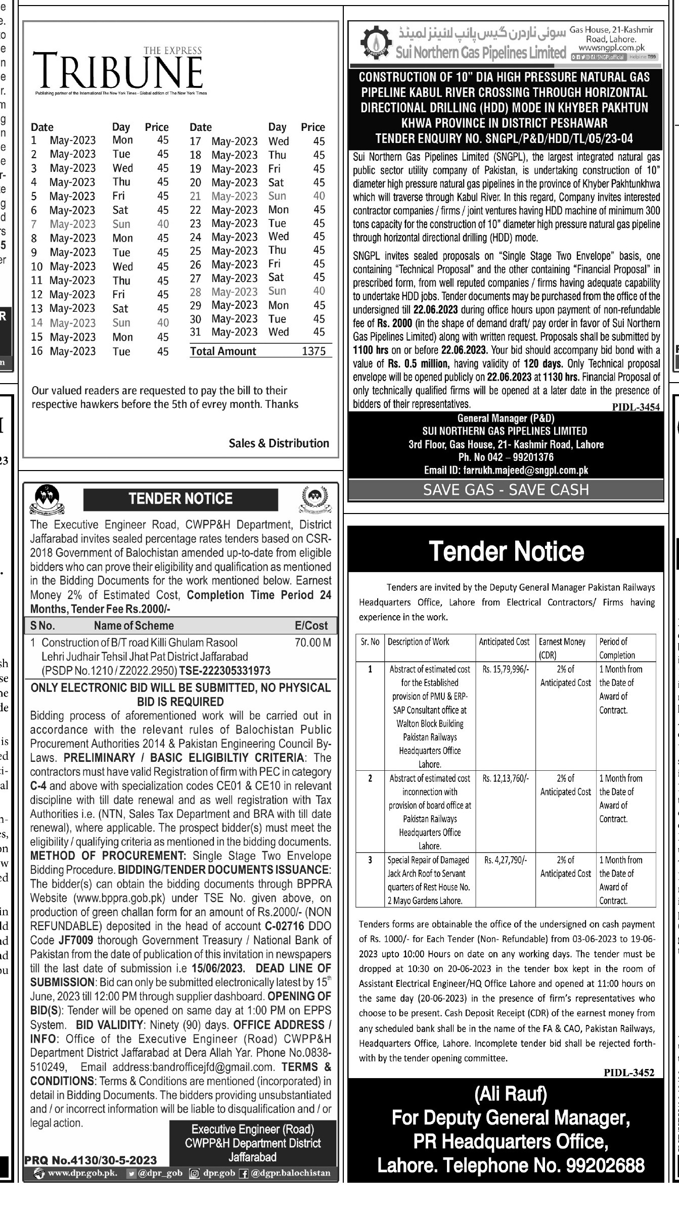 Tribune ePaper Business News Paper, ePaper Online