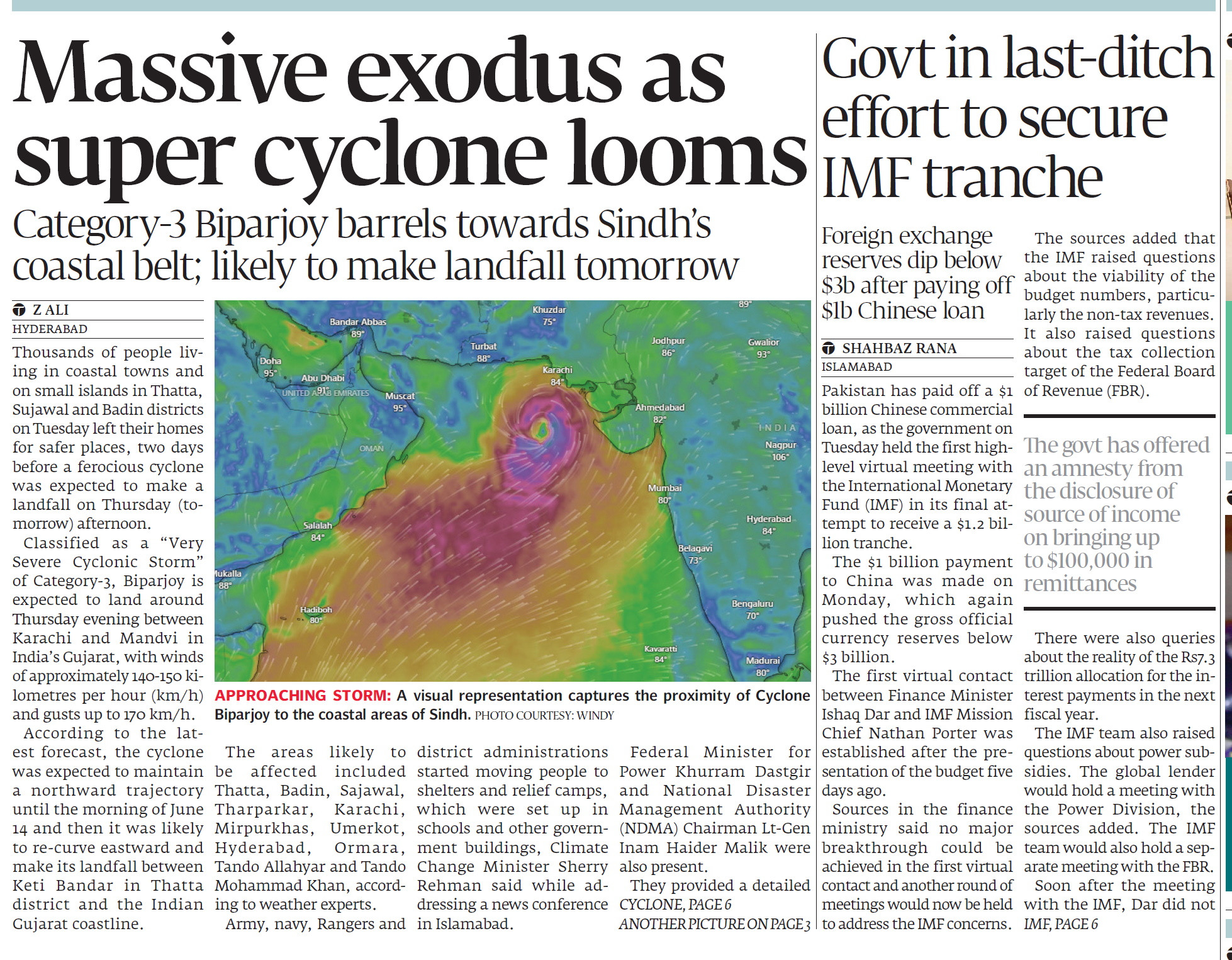 Tribune ePaper Business News Paper, ePaper Online