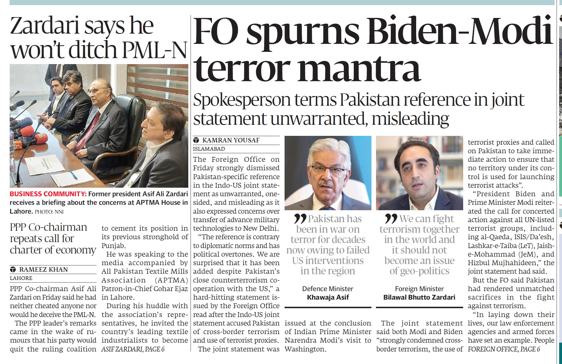 Express Tribune epaper