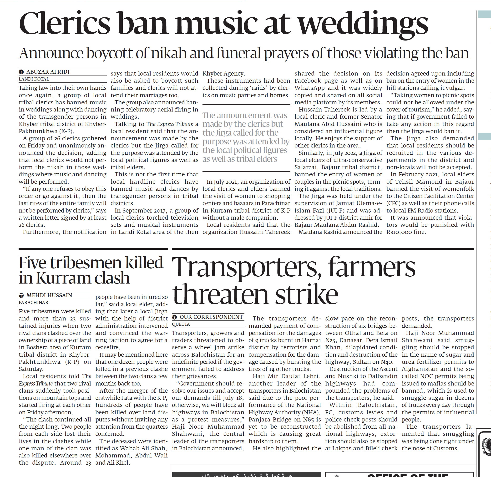 Express Tribune epaper