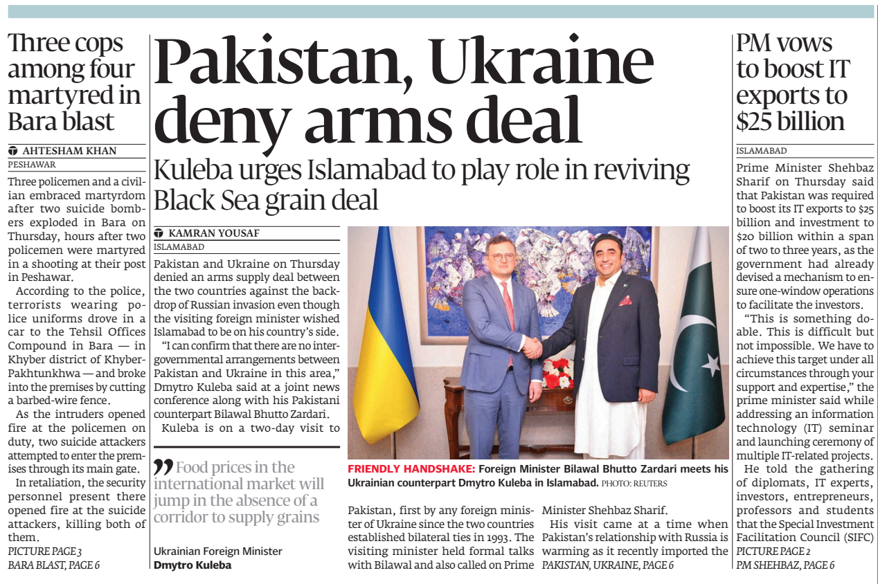 Express Tribune epaper