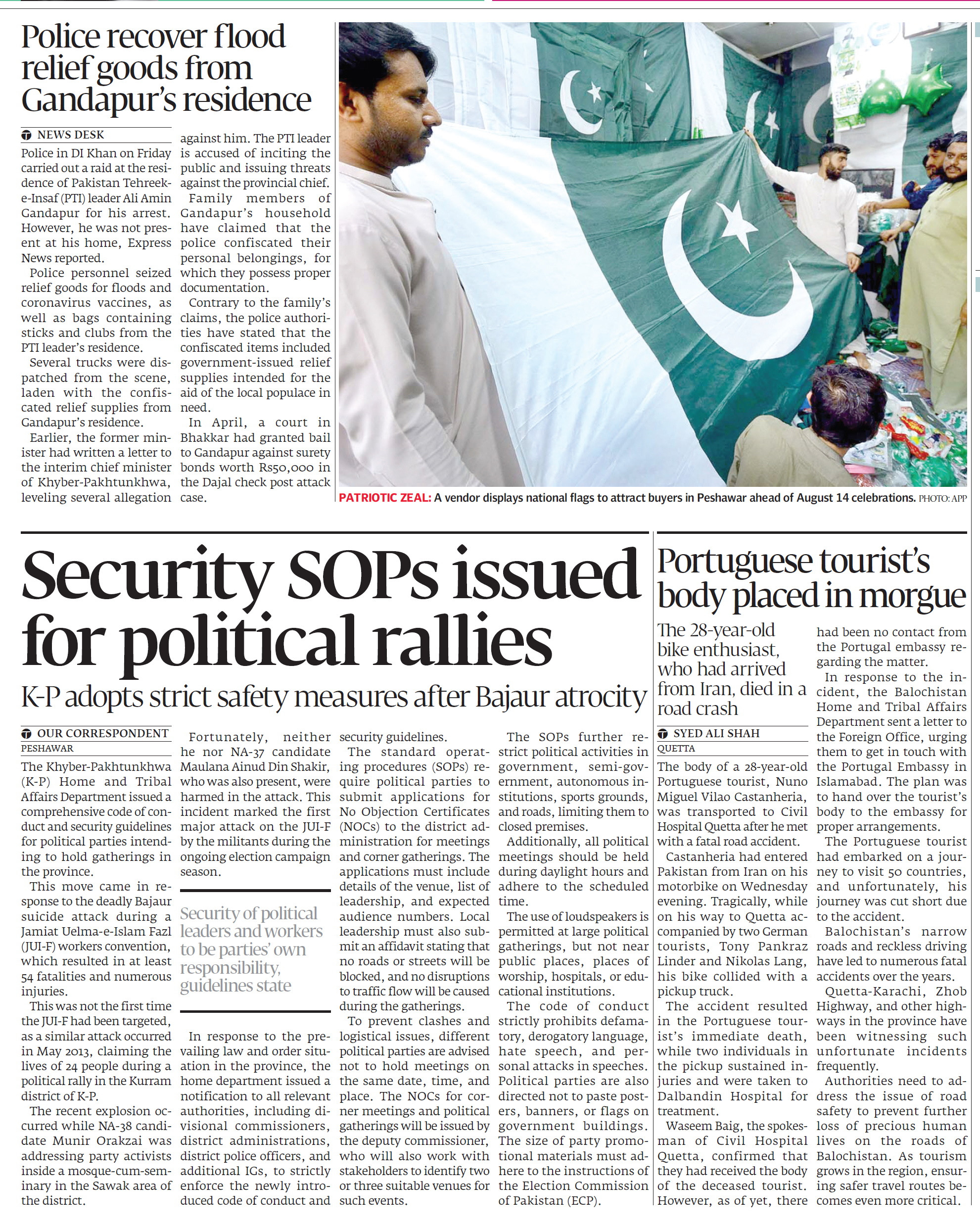 Express Tribune epaper