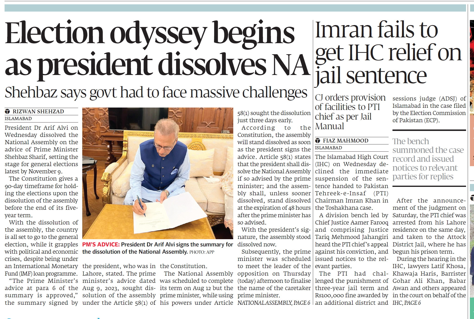 Express Tribune epaper